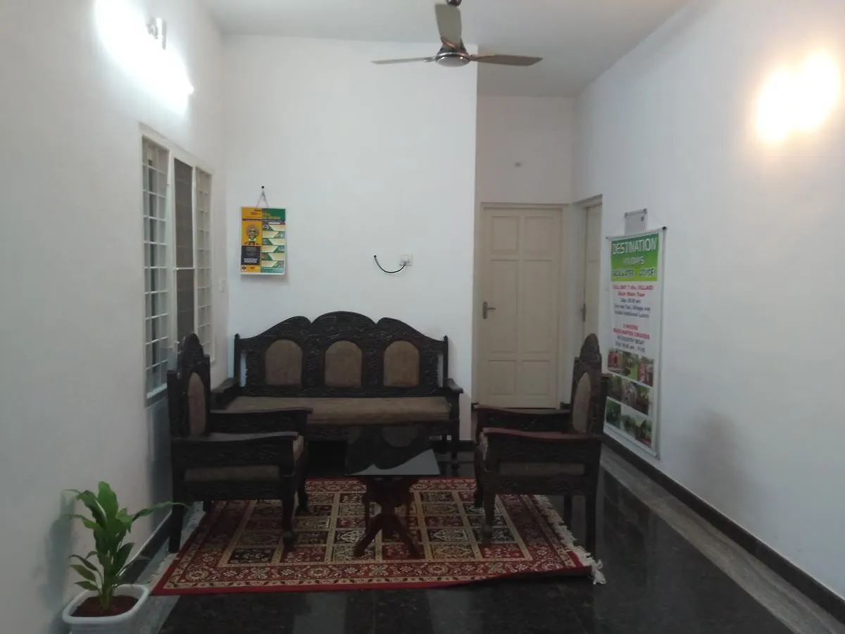 Bed & Breakfast Janatha Homestay Kochi